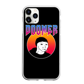 Чехол для iPhone 11 Pro матовый с принтом Doomer в Кировске, Силикон |  | Тематика изображения на принте: boomer | boy | chad | doomer | frecso | girl | i know | irony | jacques | post | stonks | thundercock | yes | zoomer | бумер | да | девушка | думер | жак | зумер | ирония | мем | мемы | парень | пост | постирония | стонкс | тандеркок | ф