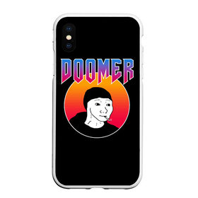 Чехол для iPhone XS Max матовый с принтом Doomer в Кировске, Силикон | Область печати: задняя сторона чехла, без боковых панелей | Тематика изображения на принте: boomer | boy | chad | doomer | frecso | girl | i know | irony | jacques | post | stonks | thundercock | yes | zoomer | бумер | да | девушка | думер | жак | зумер | ирония | мем | мемы | парень | пост | постирония | стонкс | тандеркок | ф