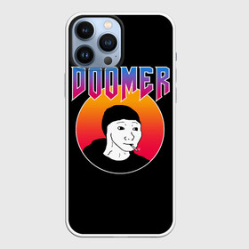 Чехол для iPhone 13 Pro Max с принтом Doomer в Кировске,  |  | Тематика изображения на принте: boomer | boy | chad | doomer | frecso | girl | i know | irony | jacques | post | stonks | thundercock | yes | zoomer | бумер | да | девушка | думер | жак | зумер | ирония | мем | мемы | парень | пост | постирония | стонкс | тандеркок | ф