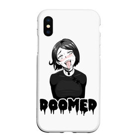 Чехол для iPhone XS Max матовый с принтом Doomer girl в Кировске, Силикон | Область печати: задняя сторона чехла, без боковых панелей | Тематика изображения на принте: ahegao | boomer | boy | chad | doomer | girl | i know | irony | jacques | post | stonks | zoomer | ахегао | ахэгао | бумер | девушка | думер | жак | зумер | ирония | мем | мемы | парень | пост | постирония | стонкс | тандеркок | фр