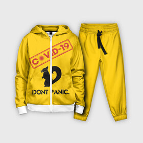 Детский костюм 3D с принтом Dont Panic (covid 19) в Кировске,  |  | 19 | covid | covid 19 | dont | home | ncov | panic | stay | антивирус | антикоронавирус | без | белка | вирус | дома | ковид | корона | коронавирус | мой | оставайся | паники | руки | сиди