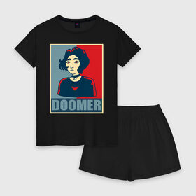 Женская пижама с шортиками хлопок с принтом Doomer girl в Кировске, 100% хлопок | футболка прямого кроя, шорты свободные с широкой мягкой резинкой | 