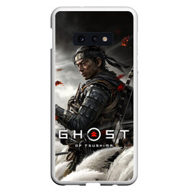 Чехол для Samsung S10E с принтом Ghost of Tsushima в Кировске, Силикон | Область печати: задняя сторона чехла, без боковых панелей | ghost of tsushima | samurai | игры | призрак цусимы | самурай | япония