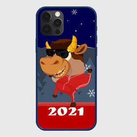 Чехол для iPhone 12 Pro Max с принтом Бычара 2021 в Кировске, Силикон |  | 2021 | 7 января | bull | newyear | santa | бык | быки | бычок | год быка | дед мороз | корова | новогодние каникулы | новогодние праздники | новый 2021 | новый год | новый год 2021 | рождество | сани | санта | санта клаус