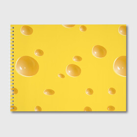 Альбом для рисования с принтом Реалистичный желтый сыр в Кировске, 100% бумага
 | матовая бумага, плотность 200 мг. | еда | желтый | крыса | мышиный | мышь | прикольная | сыр | сырный | узор | фастфуд