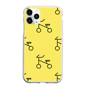 Чехол для iPhone 11 Pro Max матовый с принтом Велосипеды на желтом в Кировске, Силикон |  | велик | велосипед | велоспрот | желтый | кататься | летний | паттерн | покатушки | спорт | узор