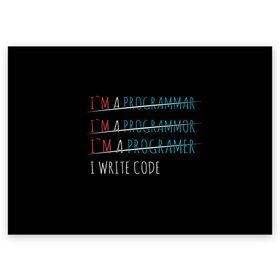 Поздравительная открытка с принтом I write code в Кировске, 100% бумага | плотность бумаги 280 г/м2, матовая, на обратной стороне линовка и место для марки
 | Тематика изображения на принте: code | write code | коллега | коллеге | лучший сотрудник | офис | офисный планктон | офисный работник | подарок коллеге | программист | работа | сотрудник | сотруднику | юмор | юмор коллеге