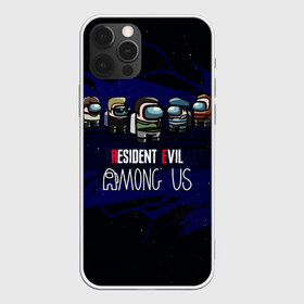 Чехол для iPhone 12 Pro Max с принтом Among Us x Resident Evil в Кировске, Силикон |  | among us | among us mem | among us space | amongus | logo | resident evil | umbrella | амбрелла | игра | игроку | лого резидент ивл | логотип | мем | обитель зла | одни из нас | резидент | резидент ивл | резик | среди нас | эмонг а