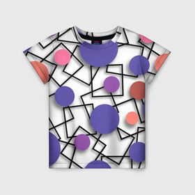 Детская футболка 3D с принтом Геометрический узор в Кировске, 100% гипоаллергенный полиэфир | прямой крой, круглый вырез горловины, длина до линии бедер, чуть спущенное плечо, ткань немного тянется | 3д эффект | графика | квадраты | объемные фигуры | разноцветные круги