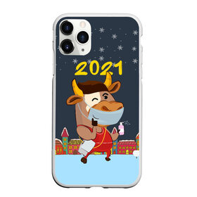 Чехол для iPhone 11 Pro Max матовый с принтом Коронавирусный Новый Год в Кировске, Силикон |  | Тематика изображения на принте: 2021 | 7 января | bull | newyear | santa | бык | быки | бычок | год быка | дед мороз | корова | новогодние каникулы | новогодние праздники | новый 2021 | новый год | новый год 2021 | рождество | сани | санта | санта клаус