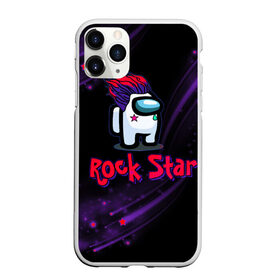 Чехол для iPhone 11 Pro Max матовый с принтом Among Us Rock Star в Кировске, Силикон |  | Тематика изображения на принте: 2021 | among us | impostor | space mafia | sus.puffballs united | амонг ас | амонг единорог | в космосе | гринч | импостор | инопланетяне | инопланетянин | новогодний амонг ас | ракета | с новым годом | самозванец | среди нас