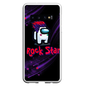 Чехол для Samsung Galaxy S10 с принтом Among Us Rock Star в Кировске, Силикон | Область печати: задняя сторона чехла, без боковых панелей | Тематика изображения на принте: 2021 | among us | impostor | space mafia | sus.puffballs united | амонг ас | амонг единорог | в космосе | гринч | импостор | инопланетяне | инопланетянин | новогодний амонг ас | ракета | с новым годом | самозванец | среди нас