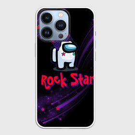 Чехол для iPhone 13 Pro с принтом Among Us Rock Star в Кировске,  |  | Тематика изображения на принте: 2021 | among us | impostor | space mafia | sus.puffballs united | амонг ас | амонг единорог | в космосе | гринч | импостор | инопланетяне | инопланетянин | новогодний амонг ас | ракета | с новым годом | самозванец | среди нас