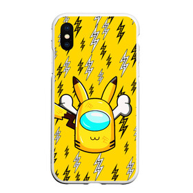 Чехол для iPhone XS Max матовый с принтом AMONG US PIKACHU в Кировске, Силикон | Область печати: задняя сторона чехла, без боковых панелей | Тематика изображения на принте: among us игра | among us на пк | there is 1 impostor | there is impostor among us | предатель среди нас | разноцветные космонавты.