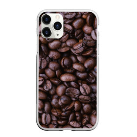 Чехол для iPhone 11 Pro Max матовый с принтом Кофейные зёрна в Кировске, Силикон |  | Тематика изображения на принте: абстрактные | абстрактный | абстракция | еда | зёрна | зерно | кофе | кофеёк | кофейные | напитки | напиток | питьё