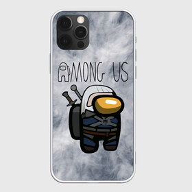 Чехол для iPhone 12 Pro Max с принтом Among Us x The Witcher (Z) в Кировске, Силикон |  | among us | among us 2 | amongus | impostor | innersloth | medbay | sus | аманг ас | амонгас | амонгус | импостор | предатель | самозванец | среди нас