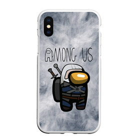 Чехол для iPhone XS Max матовый с принтом Among Us x The Witcher (Z) в Кировске, Силикон | Область печати: задняя сторона чехла, без боковых панелей | Тематика изображения на принте: among us | among us 2 | amongus | impostor | innersloth | medbay | sus | аманг ас | амонгас | амонгус | импостор | предатель | самозванец | среди нас