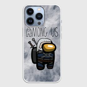 Чехол для iPhone 13 Pro с принтом Among Us x The Witcher (Z) в Кировске,  |  | Тематика изображения на принте: among us | among us 2 | amongus | impostor | innersloth | medbay | sus | аманг ас | амонгас | амонгус | импостор | предатель | самозванец | среди нас