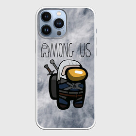 Чехол для iPhone 13 Pro Max с принтом Among Us x The Witcher (Z) в Кировске,  |  | Тематика изображения на принте: among us | among us 2 | amongus | impostor | innersloth | medbay | sus | аманг ас | амонгас | амонгус | импостор | предатель | самозванец | среди нас