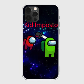 Чехол для iPhone 12 Pro Max с принтом Among us Impostor в Кировске, Силикон |  | among | among us | among us impostor | among us lime | among us lime+ kid lime | among us red+ kid red | among us предатель | imposter | амонг | амонг ас | амонг ас предатель | игра про космос | космос | предатель