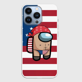 Чехол для iPhone 13 Pro с принтом Among Us American Boy (Z) в Кировске,  |  | american | american boy | among us | among us 2 | amongus | impostor | innersloth | medbay | sus | usa | аманг ас | амонгас | амонгус | импостор | предатель | самозванец | среди нас