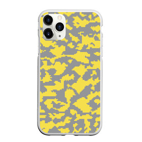 Чехол для iPhone 11 Pro матовый с принтом Ultimate Urban Camo в Кировске, Силикон |  | Тематика изображения на принте: 2021 | pantone | городской | желтый | камуфляж | пиксельный | урбан | цвет года