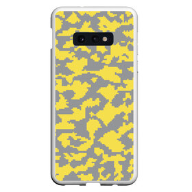 Чехол для Samsung S10E с принтом Ultimate Urban Camo в Кировске, Силикон | Область печати: задняя сторона чехла, без боковых панелей | 2021 | pantone | городской | желтый | камуфляж | пиксельный | урбан | цвет года