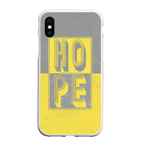 Чехол для iPhone XS Max матовый с принтом Ultimate Hope в Кировске, Силикон | Область печати: задняя сторона чехла, без боковых панелей | 2021 | hope | pantone | винтаж | надежда | цвет года