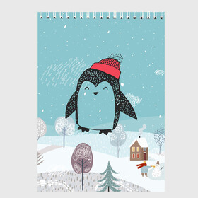 Скетчбук с принтом Милый пингвин в Кировске, 100% бумага
 | 48 листов, плотность листов — 100 г/м2, плотность картонной обложки — 250 г/м2. Листы скреплены сверху удобной пружинной спиралью | 2021 | 7 января | bull | newyear | santa | бык | быки | бычок | год быка | дед мороз | корова | новогодние каникулы | новогодние праздники | новый 2021 | новый год | новый год 2021 | рождество | сани | санта | санта клаус