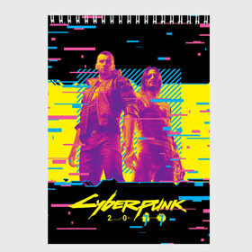 Скетчбук с принтом Cyberpunk 2077 - Взлом системы в Кировске, 100% бумага
 | 48 листов, плотность листов — 100 г/м2, плотность картонной обложки — 250 г/м2. Листы скреплены сверху удобной пружинной спиралью | 2077 | cd | cdprojectd | cyber | game | gamer | pank | project | punk | red | steam | syber | syberpank | valve | декабрь | игра | игра2020 | иградекабрь | игры | кибер | киберпан | панк | суберпунк | топигра