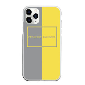 Чехол для iPhone 11 Pro матовый с принтом Ultimate Grey X Illuminating в Кировске, Силикон |  | Тематика изображения на принте: 2021 | color 2021 | illuminating | pantone | ultimate grey | желтый | золотой | минимализм | пантон | популярный цвет | серый | ультимэйт грэй | цвет 2021