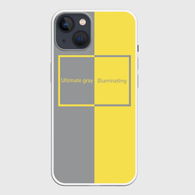 Чехол для iPhone 13 с принтом Ultimate Grey X Illuminating в Кировске,  |  | 2021 | color 2021 | illuminating | pantone | ultimate grey | желтый | золотой | минимализм | пантон | популярный цвет | серый | ультимэйт грэй | цвет 2021