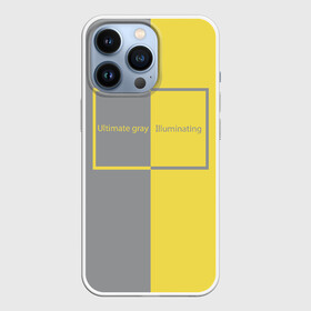 Чехол для iPhone 13 Pro с принтом Ultimate Grey X Illuminating в Кировске,  |  | 2021 | color 2021 | illuminating | pantone | ultimate grey | желтый | золотой | минимализм | пантон | популярный цвет | серый | ультимэйт грэй | цвет 2021