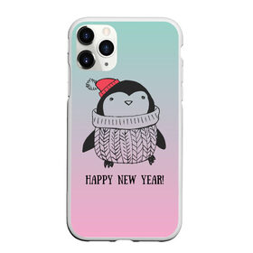 Чехол для iPhone 11 Pro Max матовый с принтом Милый пингвин в Кировске, Силикон |  | 2021 | 7 января | bull | newyear | santa | бык | быки | бычок | год быка | дед мороз | корова | новогодние каникулы | новогодние праздники | новый 2021 | новый год | новый год 2021 | рождество | сани | санта | санта клаус
