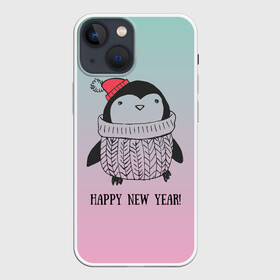 Чехол для iPhone 13 mini с принтом Милый пингвин в Кировске,  |  | 2021 | 7 января | bull | newyear | santa | бык | быки | бычок | год быка | дед мороз | корова | новогодние каникулы | новогодние праздники | новый 2021 | новый год | новый год 2021 | рождество | сани | санта | санта клаус