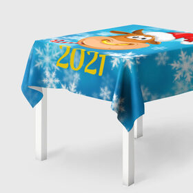 Скатерть 3D с принтом Год быка 2021 в Кировске, 100% полиэстер (ткань не мнется и не растягивается) | Размер: 150*150 см | 2021 | 7 января | bull | newyear | santa | бык | быки | бычок | год быка | дед мороз | корова | новогодние каникулы | новогодние праздники | новый 2021 | новый год | новый год 2021 | рождество | сани | санта | санта клаус