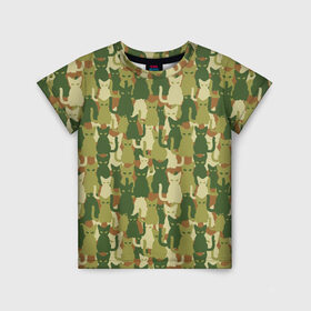 Детская футболка 3D с принтом Камуфляж из котов в Кировске, 100% гипоаллергенный полиэфир | прямой крой, круглый вырез горловины, длина до линии бедер, чуть спущенное плечо, ткань немного тянется | 23 февраля | армия | военная | зелень | камуфляж | листья | маскировка | паттерн | солдат | текстуры