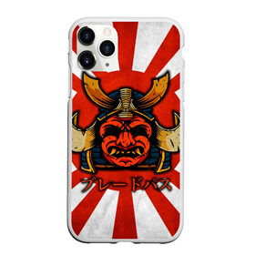 Чехол для iPhone 11 Pro матовый с принтом Sun samurai в Кировске, Силикон |  | demon | japan | mask | samurai | sun | демон | иероглиф | маска | ниндзя | самурай | солнце | япония | японское солнце