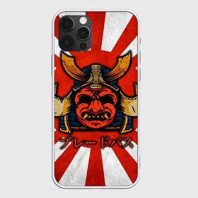 Чехол для iPhone 12 Pro Max с принтом Sun samurai в Кировске, Силикон |  | demon | japan | mask | samurai | sun | демон | иероглиф | маска | ниндзя | самурай | солнце | япония | японское солнце