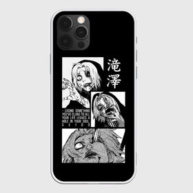 Чехол для iPhone 12 Pro Max с принтом Сейдо в Кировске, Силикон |  | anime | ghoul | juzo | kaneki | kaneki ken | ken | suzuya | tokyo | tokyo ghoul | аниме | гуль | джузо | джузо сузуя | канеки | кен | кен канеки | рей | сейдо | сузуя | токийский гуль | япония