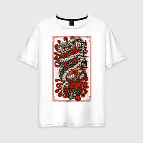 Женская футболка хлопок Oversize с принтом Японский стиль в Кировске, 100% хлопок | свободный крой, круглый ворот, спущенный рукав, длина до линии бедер
 | гадюка | змея | знаки | иероглифы | рисунок | стиль | хипстер | япония