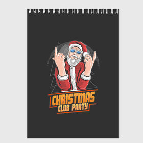 Скетчбук с принтом Christmas Club Party в Кировске, 100% бумага
 | 48 листов, плотность листов — 100 г/м2, плотность картонной обложки — 250 г/м2. Листы скреплены сверху удобной пружинной спиралью | christmas | merry christmas | дед мороз | ёлка | зима | мороз | новый год | подарок | праздник | рождество | с новым годом | санта клаус | снегурочка | снежинки