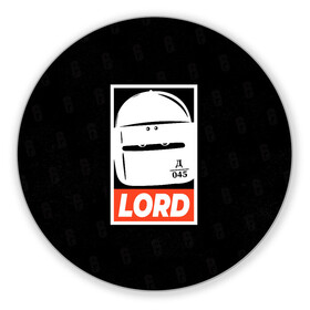 Коврик для мышки круглый с принтом Lord Tachanka в Кировске, резина и полиэстер | круглая форма, изображение наносится на всю лицевую часть | Тематика изображения на принте: lord | r6s | rainbow six siege | tachanka | лорд | мем | тачанка