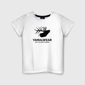 Детская футболка хлопок с принтом Yamalwear в Кировске, 100% хлопок | круглый вырез горловины, полуприлегающий силуэт, длина до линии бедер | salekhard | yamal | yanao | арт | минимализм | рисунок | салехард | север | ямал | янао