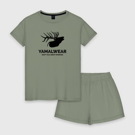 Женская пижама с шортиками хлопок с принтом Yamalwear в Кировске, 100% хлопок | футболка прямого кроя, шорты свободные с широкой мягкой резинкой | salekhard | yamal | yanao | арт | минимализм | рисунок | салехард | север | ямал | янао