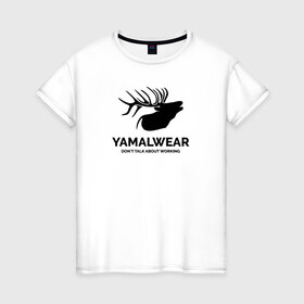 Женская футболка хлопок с принтом Yamalwear в Кировске, 100% хлопок | прямой крой, круглый вырез горловины, длина до линии бедер, слегка спущенное плечо | salekhard | yamal | yanao | арт | минимализм | рисунок | салехард | север | ямал | янао