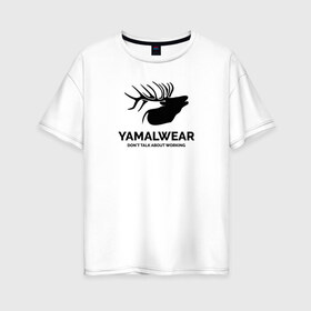 Женская футболка хлопок Oversize с принтом Yamalwear в Кировске, 100% хлопок | свободный крой, круглый ворот, спущенный рукав, длина до линии бедер
 | salekhard | yamal | yanao | арт | минимализм | рисунок | салехард | север | ямал | янао