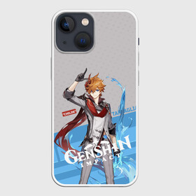 Чехол для iPhone 13 mini с принтом Genshin Impact   Tartaglia в Кировске,  |  | Тематика изображения на принте: anime | game | genshin impact | rpg | tartaglia | аниме | геншин импакт | игра | персонаж | рпг | тарталья