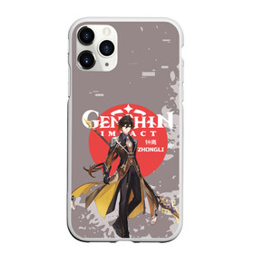 Чехол для iPhone 11 Pro матовый с принтом Genshin Impact - Zhongli в Кировске, Силикон |  | anime | game | genshin impact | rpg | zhongli | аниме | геншин импакт | игра | персонаж | рпг | чжун ли