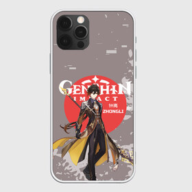 Чехол для iPhone 12 Pro Max с принтом Genshin Impact - Zhongli в Кировске, Силикон |  | anime | game | genshin impact | rpg | zhongli | аниме | геншин импакт | игра | персонаж | рпг | чжун ли